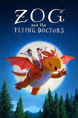 ҽ Zog and the Flying Doctors