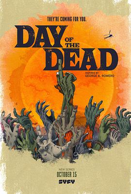 ɥʬ Day Of The Dead