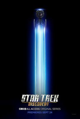 ǼԺֺ һ Star Trek: Discovery Season 1