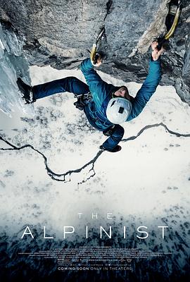 ɽ The Alpinist