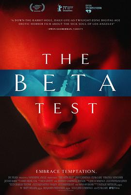 ղ The Beta Test