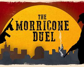 Ī￵ ҽ The Morricone Duel