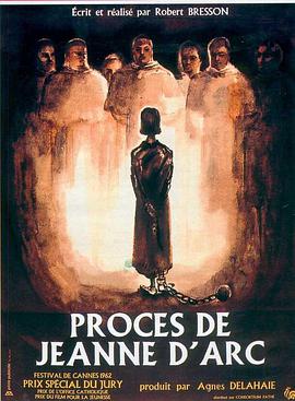 ʥŮµ Procs de Jeanne d\'Arc