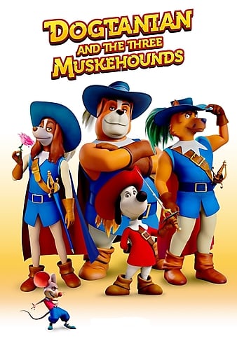 ǹ 3D Dogtanian and the Three Muskehounds