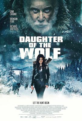֮Ů Daughter of the Wolf
