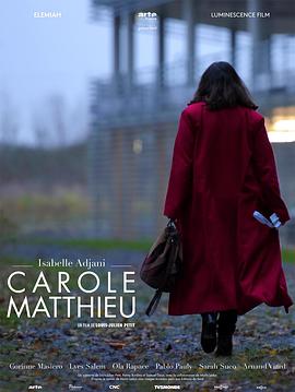 ޶ٶ Carole Matthieu