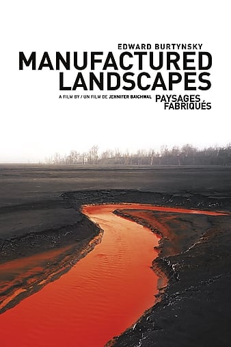 羰 Manufactured Landscapes