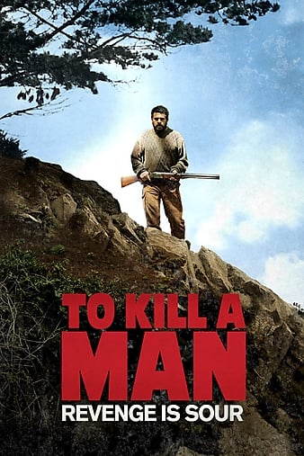 ɱ Matar a un Hombre