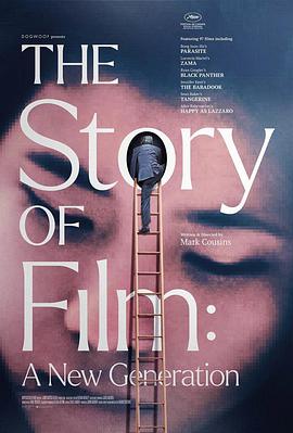 Ӱʷ The Story of Film: A New Generation