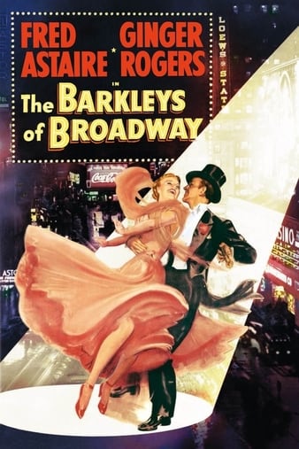 ͵ۺ The Barkleys of Broadway