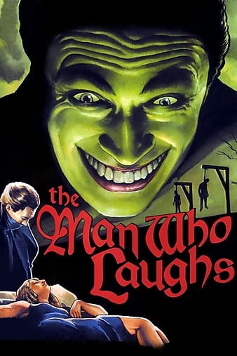 Ц The Man Who Laughs