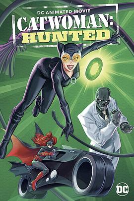 èŮԲ Catwoman: Hunted
