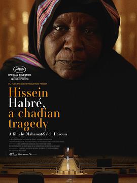 ϣһէñ Hissein Habr, une tragdie tchadienne