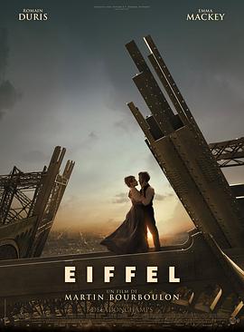 ƶ Eiffel