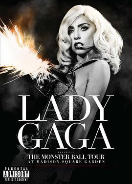 Lady Gaga ħѲ֮ѷ԰㳡ݳ Lady Gaga Presents: The Monster Ball Tour at Madison Square Garden