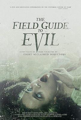 ָ The Field Guide to Evil
