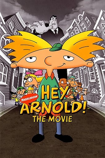 ͷ Hey Arnold! The Movie