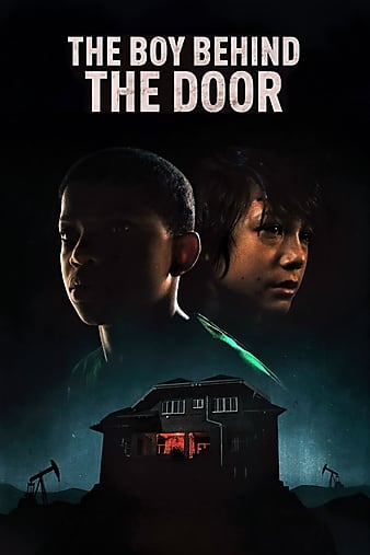 źк The Boy Behind the Door