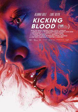 ϴѪ Kicking Blood