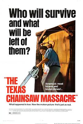 ݵɱ˿ The Texas Chain Saw Massacre