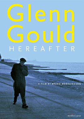 Ŷµʱ֮ Glenn Gould: Au del du temps