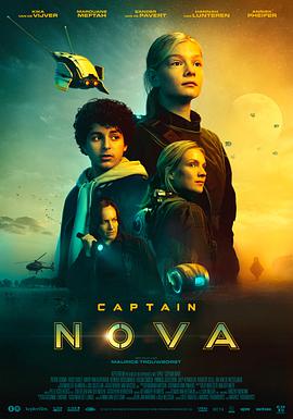ŵ޶ӳ Captain Nova