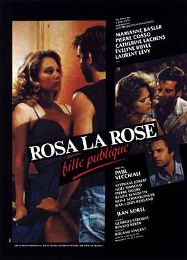 õ壬վŮ Rosa la rose, fille publique