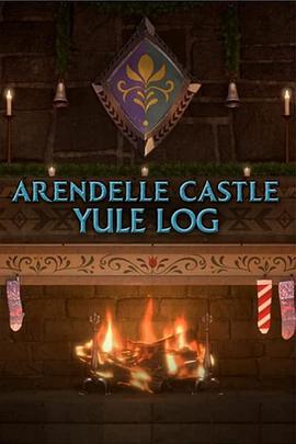״Ǳʥ¯ Arendelle Castle Yule Log