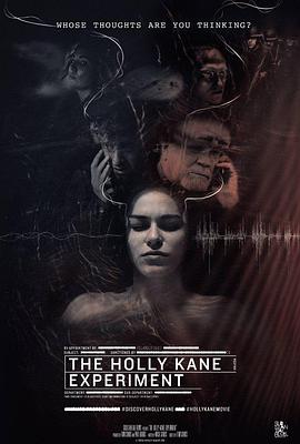 ʵ The Holly Kane Experiment