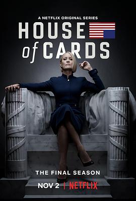 ֽ  House of Cards Season 6