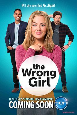 Ѱ һ The Wrong Girl Season 1