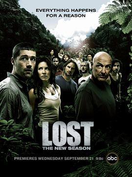 ʧ  ڶ Lost Season 2