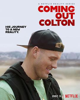 ʯĳ Coming Out Colton