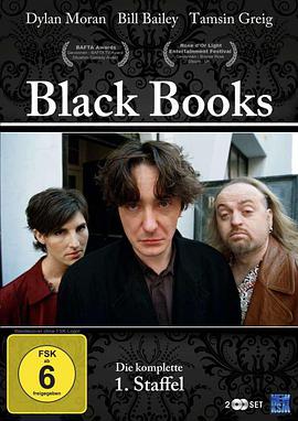  һ Black Books Season 1