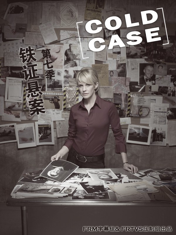 ֤ ߼ Cold Case Season 7