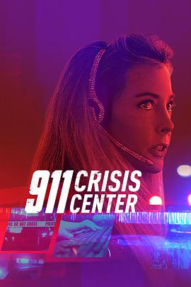 911 Σ һ 911.Crisis.Center Season 1
