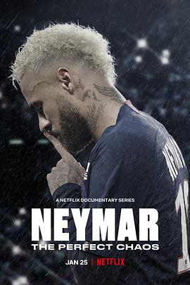 Ҿ Neymar: The Perfect Chaos