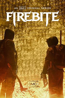 һ֮ Firebite