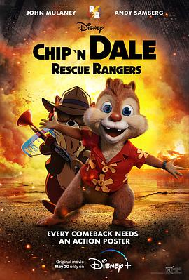 ٵ٣Ԯͻ Chip \'n\' Dale: Rescue Rangers