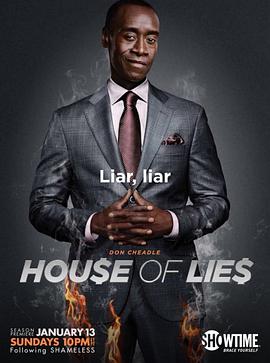  ڶ House of Lies Season 2