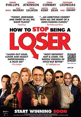 ֹһʧ How to Stop Being a Loser