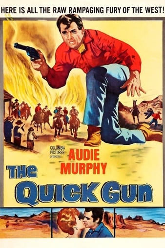 ǹ The Quick Gun