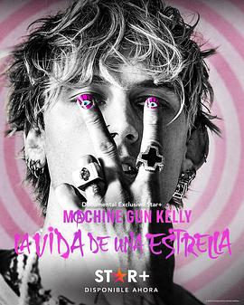 ǹķɫ Machine Gun Kelly\'s Life in Pink