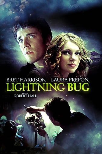 ө Lightning Bug