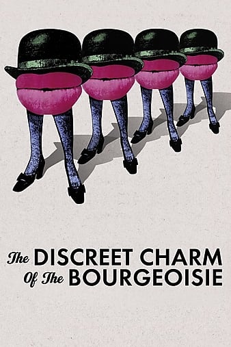 ʲ׼ Le Charme discret de la bourgeoisie