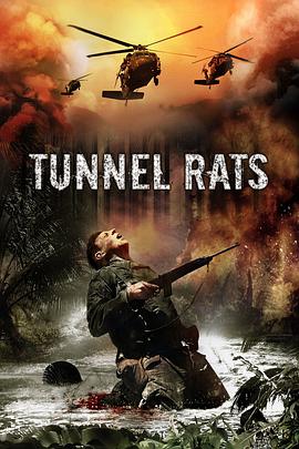 ֮ Tunnel Rats