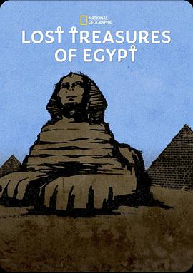 ʧ䱦 һ Lost Treasures of Egypt Season 1