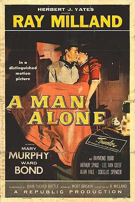 ߰ս A Man Alone