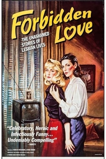֮˿޼ɵ֮ Forbidden Love: The Unashamed Stories of Lesbian Lives
