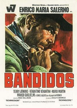 Ѫɱ Bandidos